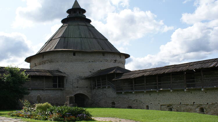 Pskov