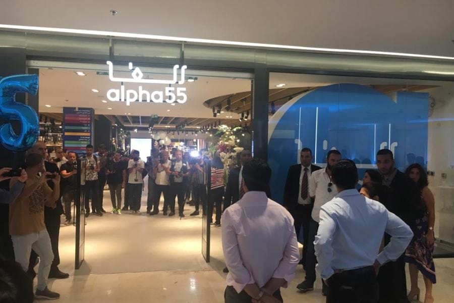 WhatsApp Image 2019 08 29 at 10.46.51