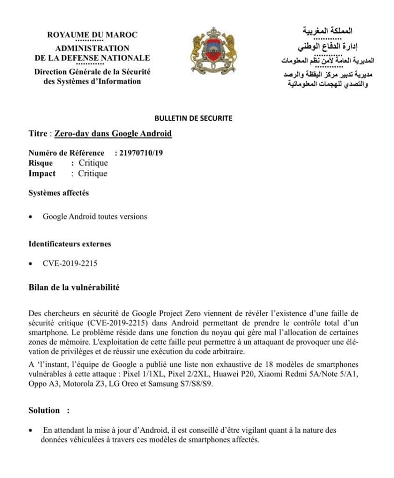 Bulletin de sécurité