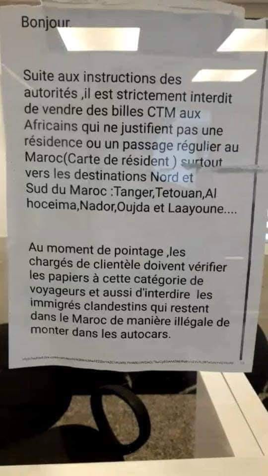 note CTM
