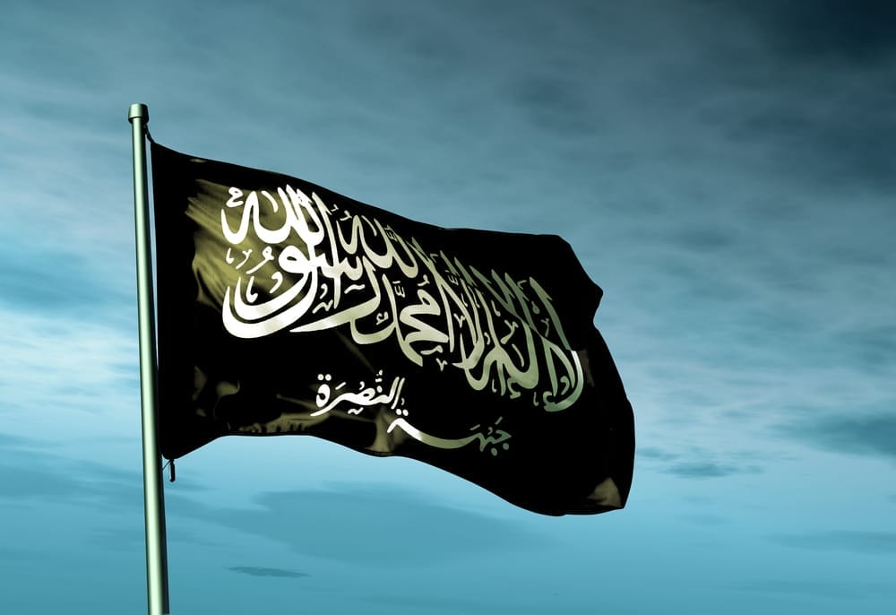 TVA finance al qaida