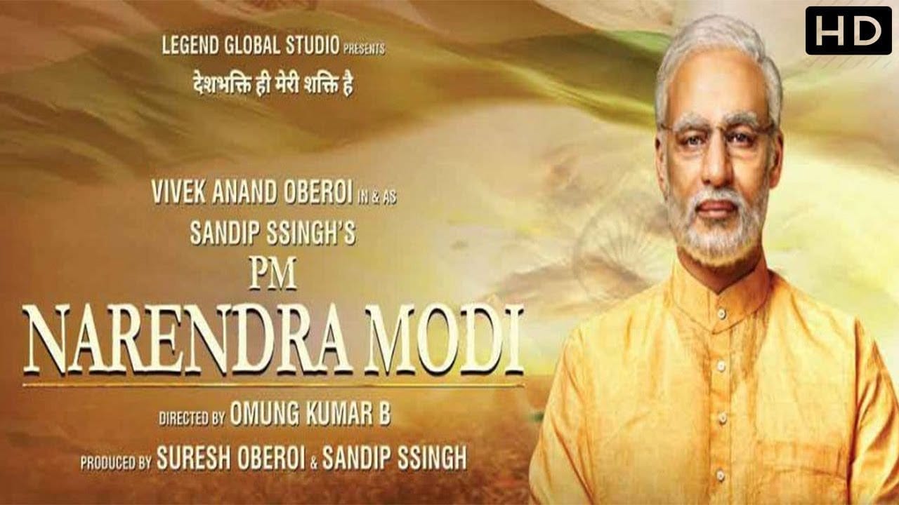 modi film