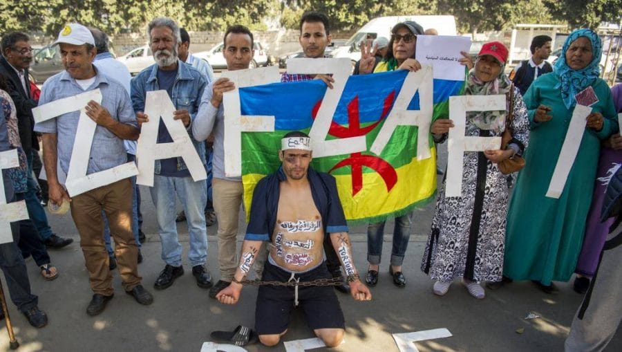 Hirak : Al-Adl Wa Al-Ihssan participe à la marche de soutien aux détenus 2 Hirak