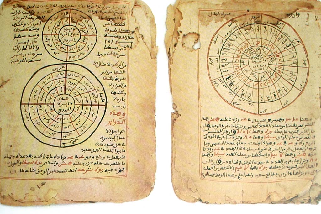 L'érudition islamique à l'origine de l'astronomie moderne 3 Astronomie