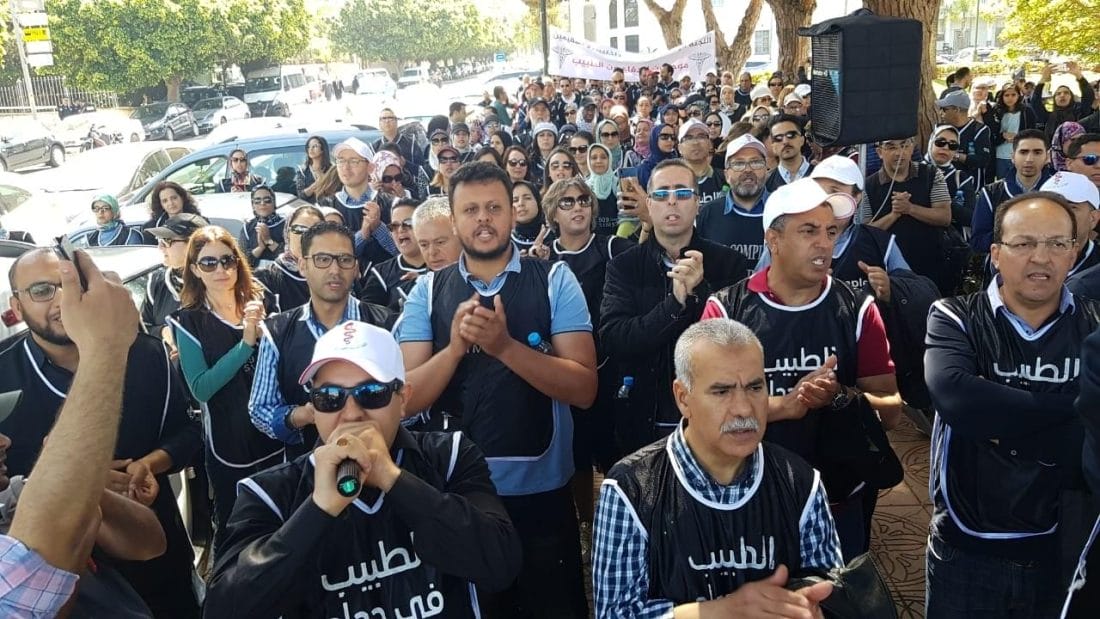 La marche de deuil des médecins du secteur public 2 SIMSP