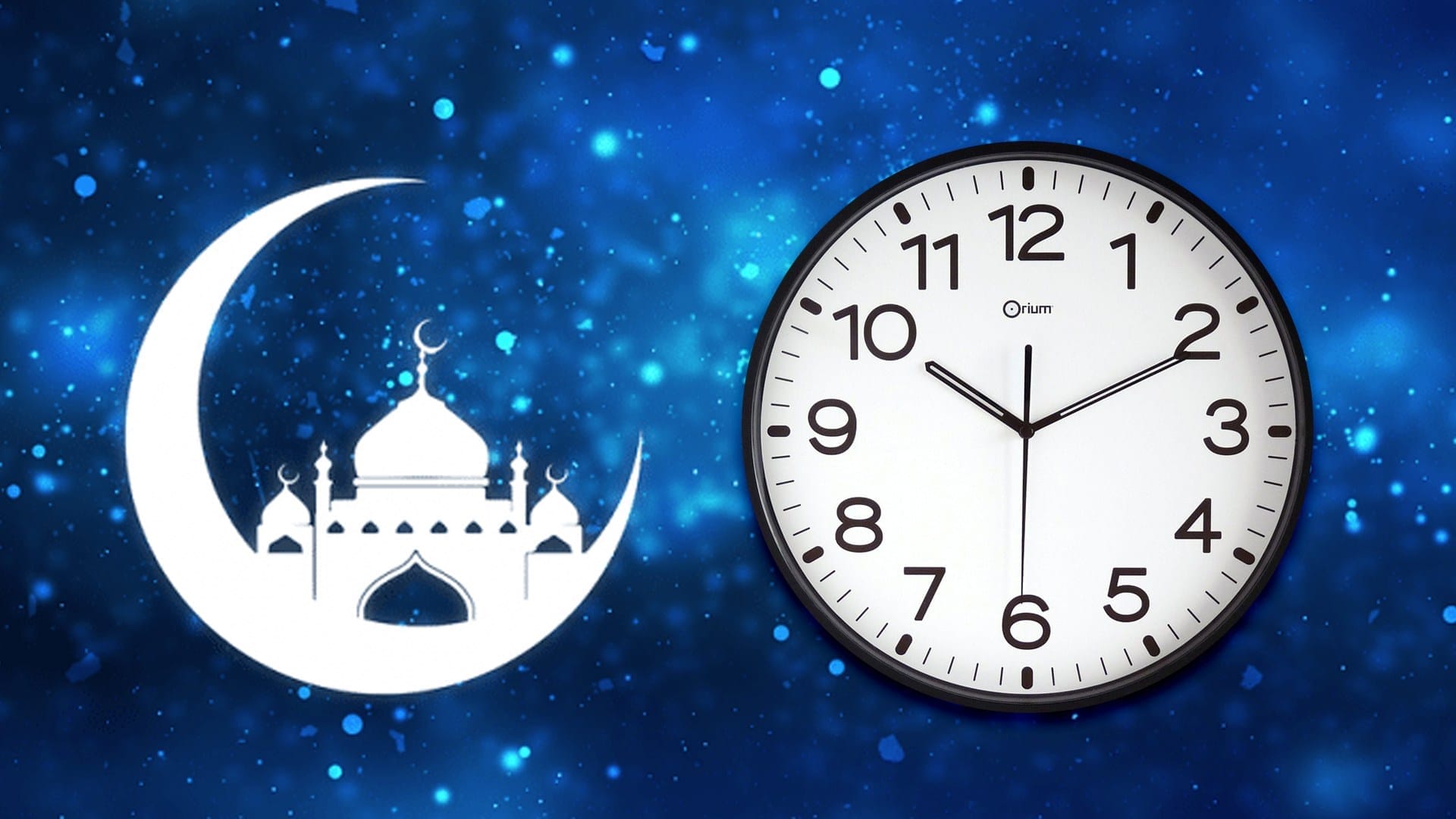 Horaires-durant-le-ramadan