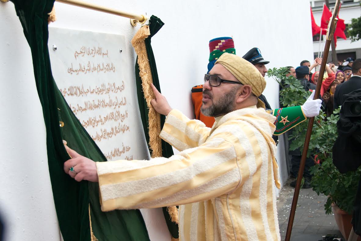 Le Roi Mohammed VI inaugure un centre médical de proximité à Rabat