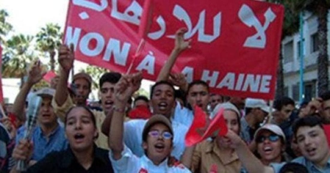 16e Anniversaire des attentats de 2003 à Casablanca 2 16e Anniversaire des attentats de 2003 à Casablanca