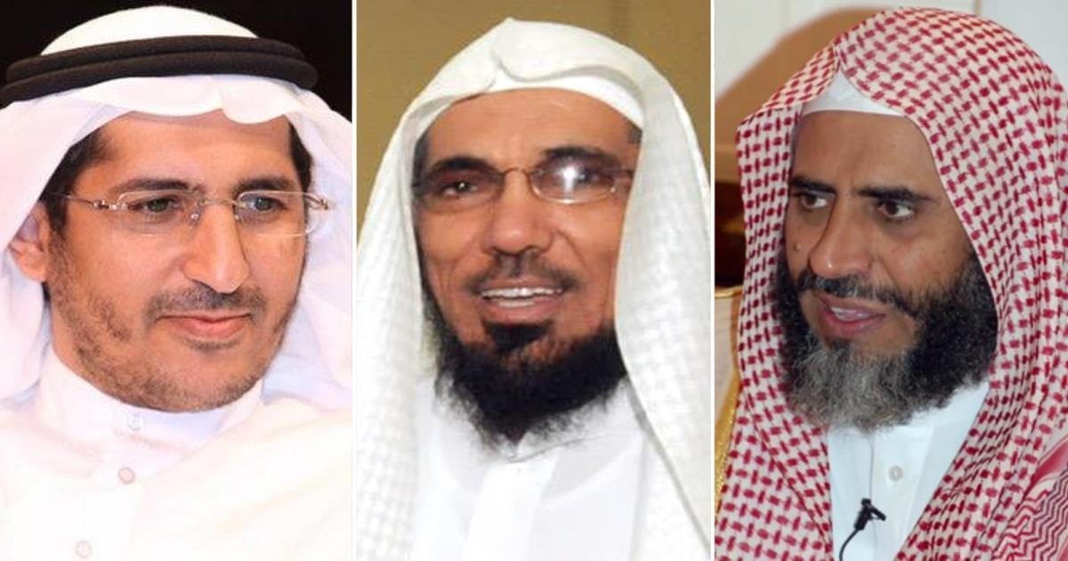 MBS va exécuter trois éminents érudits modérés après le ramadan MBS va exécuter trois éminents érudits modérés après le ramadan