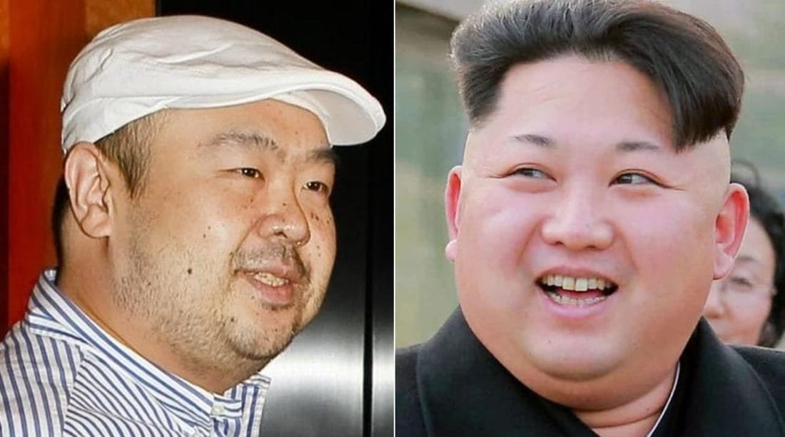 Le demi-frère assassiné de Kim Jong Un était "en contact" avec la CIA 2 Kim-Jung-un