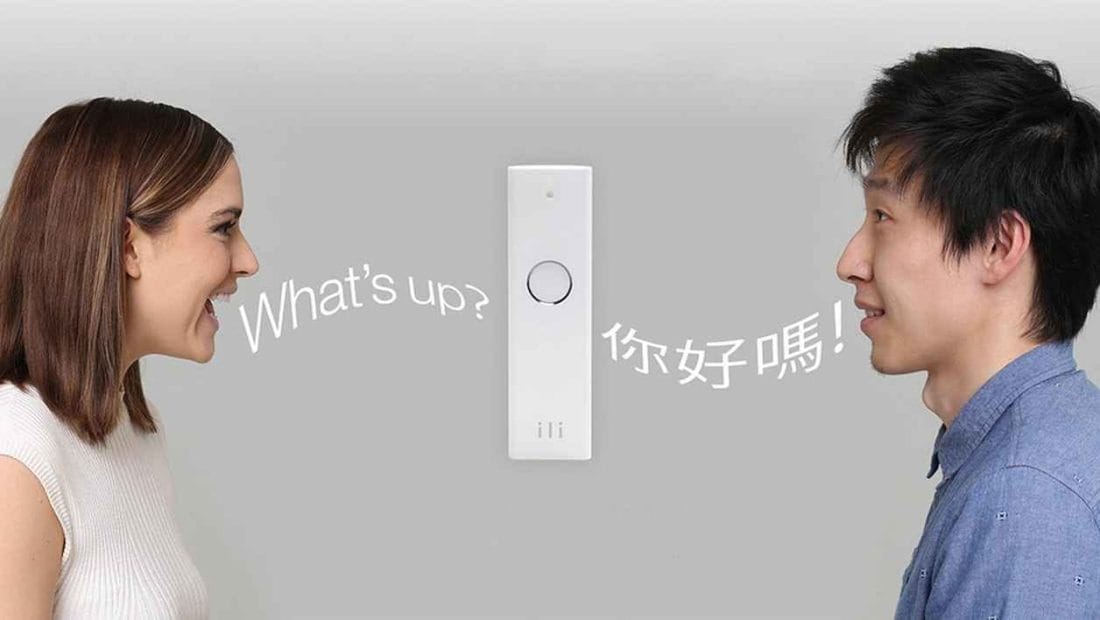 Une invention japonaise permet de parler instantanément 43 langues 2 ili-traducteur-002