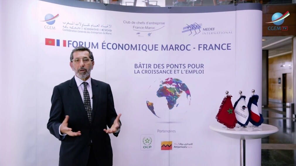 Une série de démissions accable la CGEM 2 Faïçal Mekouar (1)