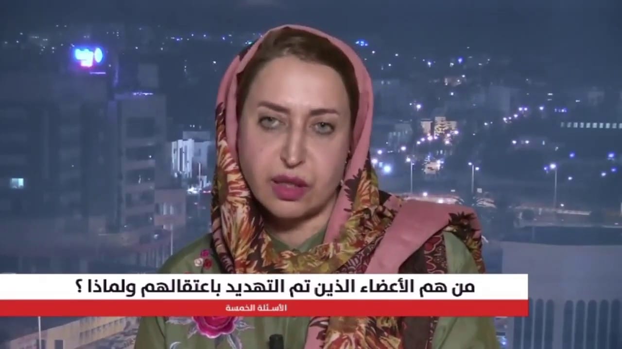 Siham Sirgiwa Siham Sirgiwa