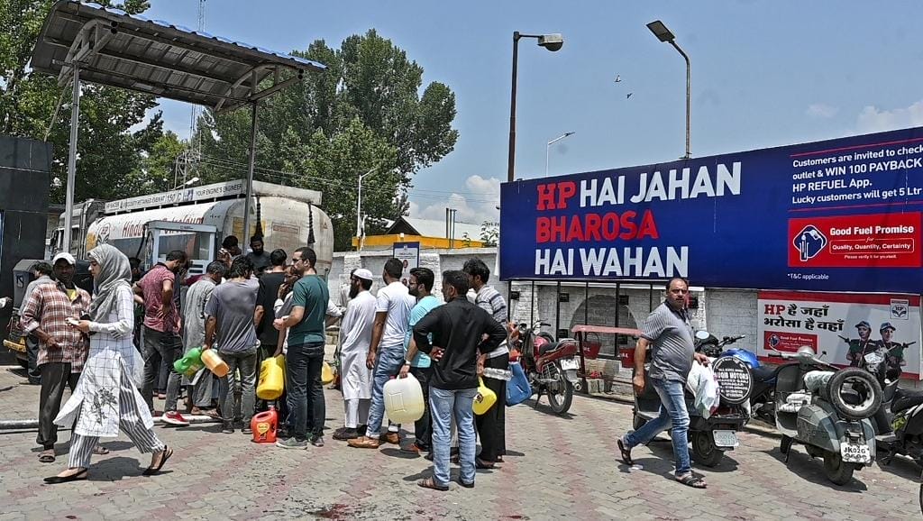 Réunion du Parlement pakistanais au sujet de la crise du Cachemire Réunion du Parlement pakistanais au sujet de la crise du Cachemire