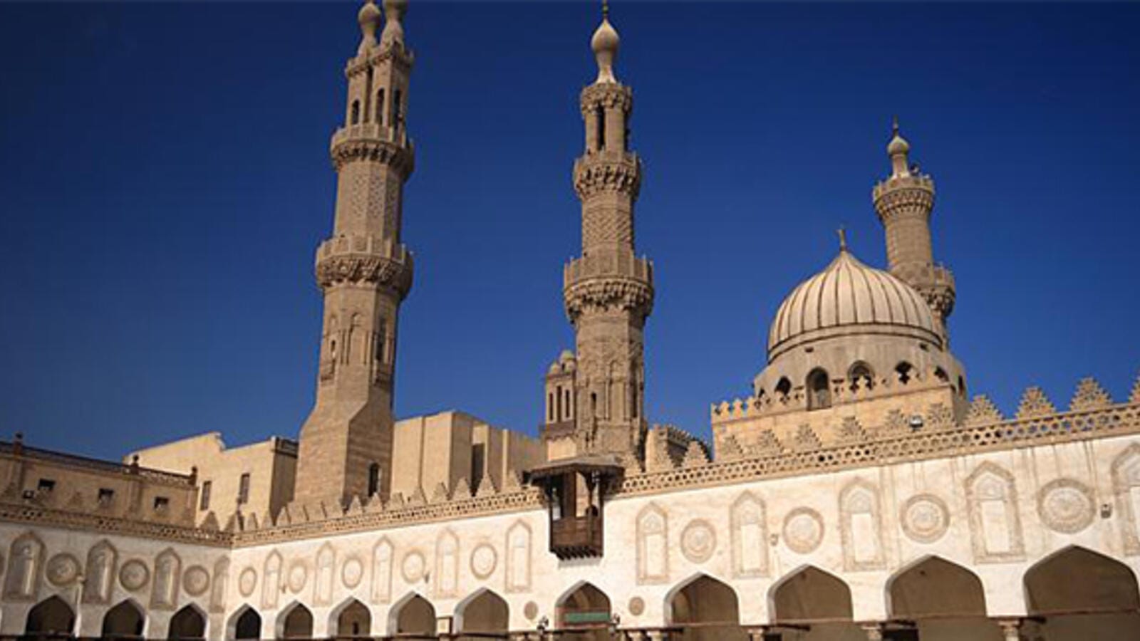 Al-Azhar-university