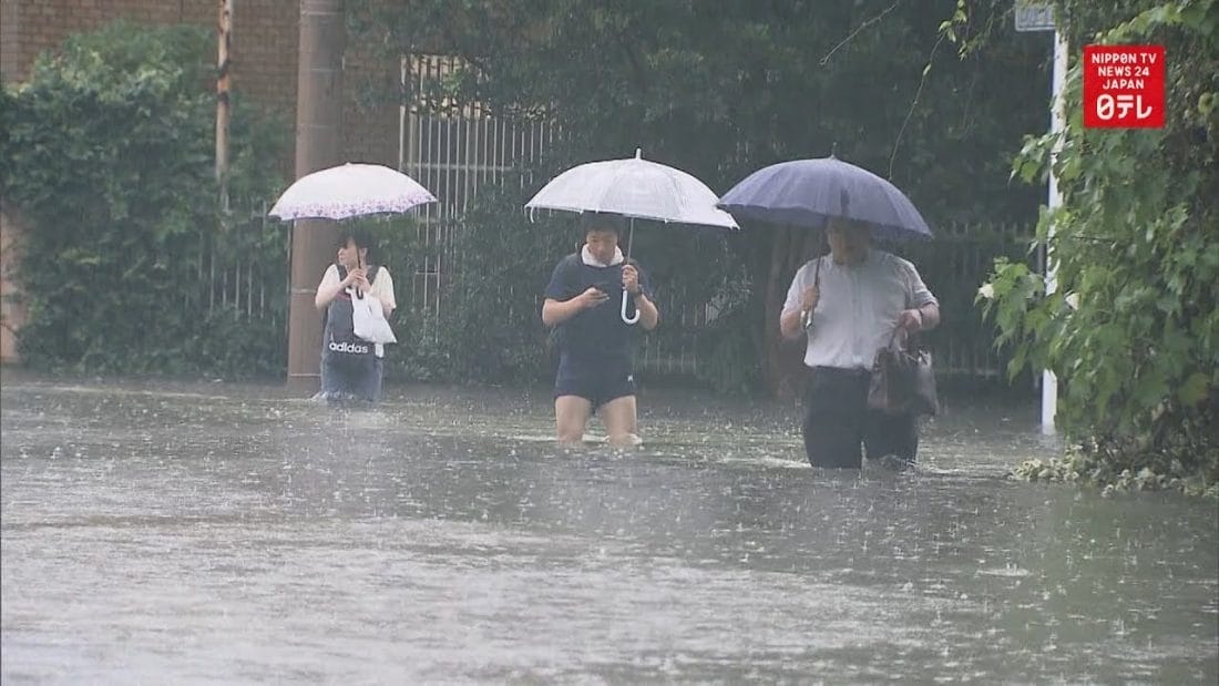 Des pluies torrentielles font 3 morts dans l'ouest du Japon 2 maxresdefault (1)_4