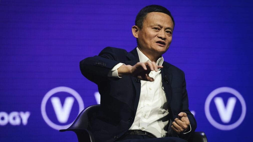Jack Ma quitte Alibaba, une nouvelle ère commence pour l’entreprise (1)