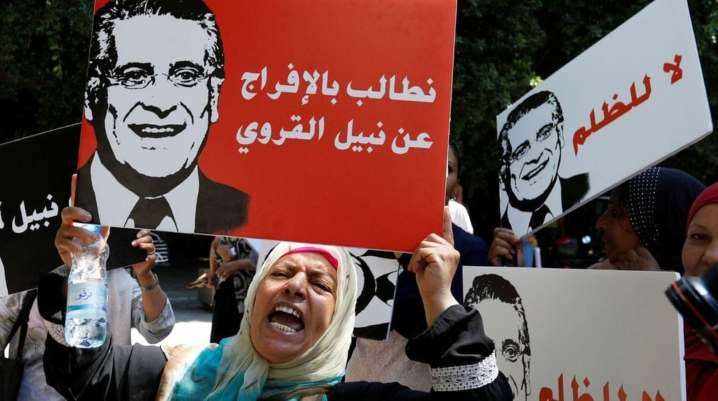 Le candidat à la présidentielle Nabil Karoui reste en prison (1) Le candidat à la présidentielle Nabil Karoui reste en prison (1)