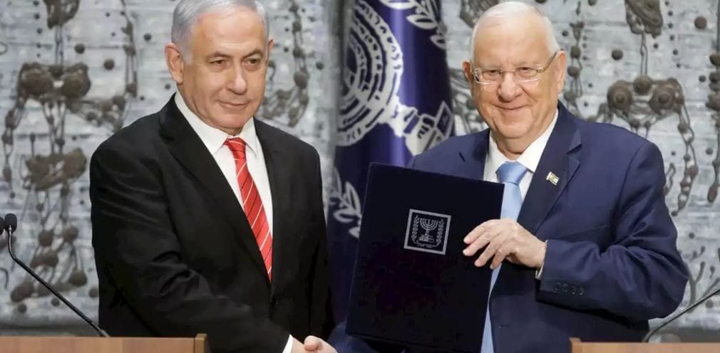 Netanyahou chargé de former le prochain gouvernement israélien 2 B