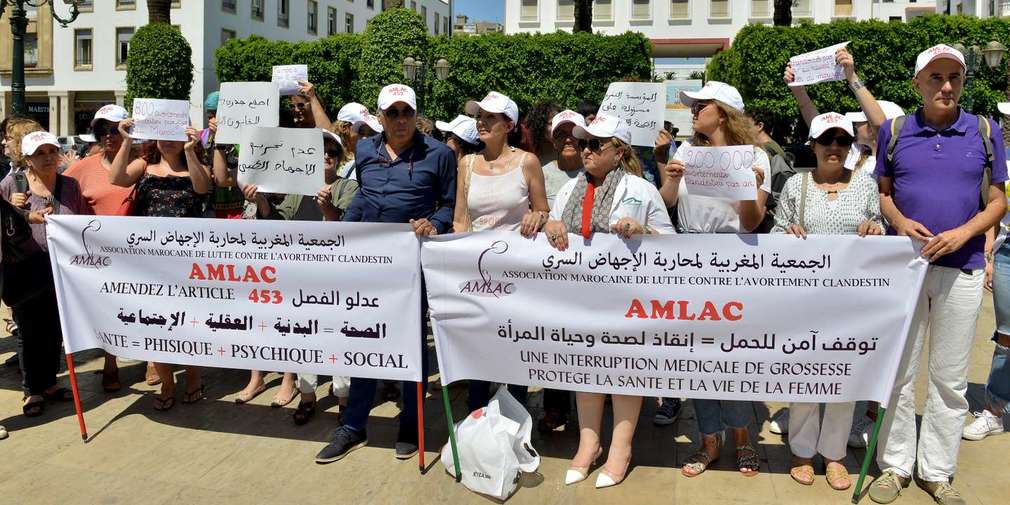 La lutte des Marocaines pour leurs libertés individuelles (1)