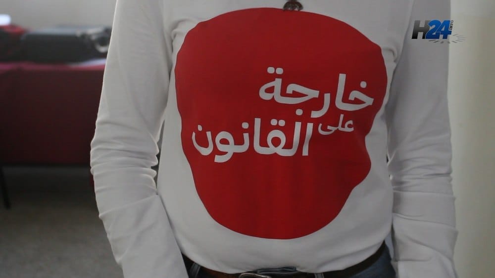 Les « Hors-la-loi » organisent une conférence de presse 2 72839750_458250698367196_992618911209881600_n (1)