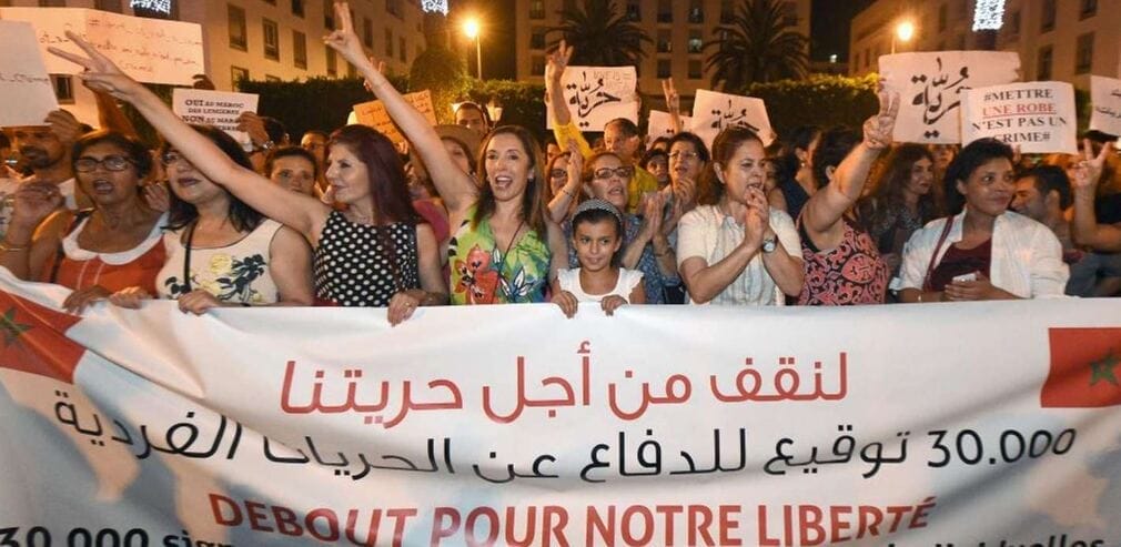 Le débat sur les libertés individuelles s’envenime au Maroc 2 manif (1)