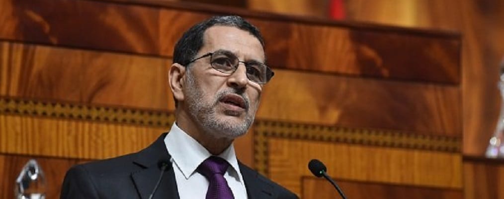 Industrie : les deux tiers des objectifs atteints 2 OTHMANI