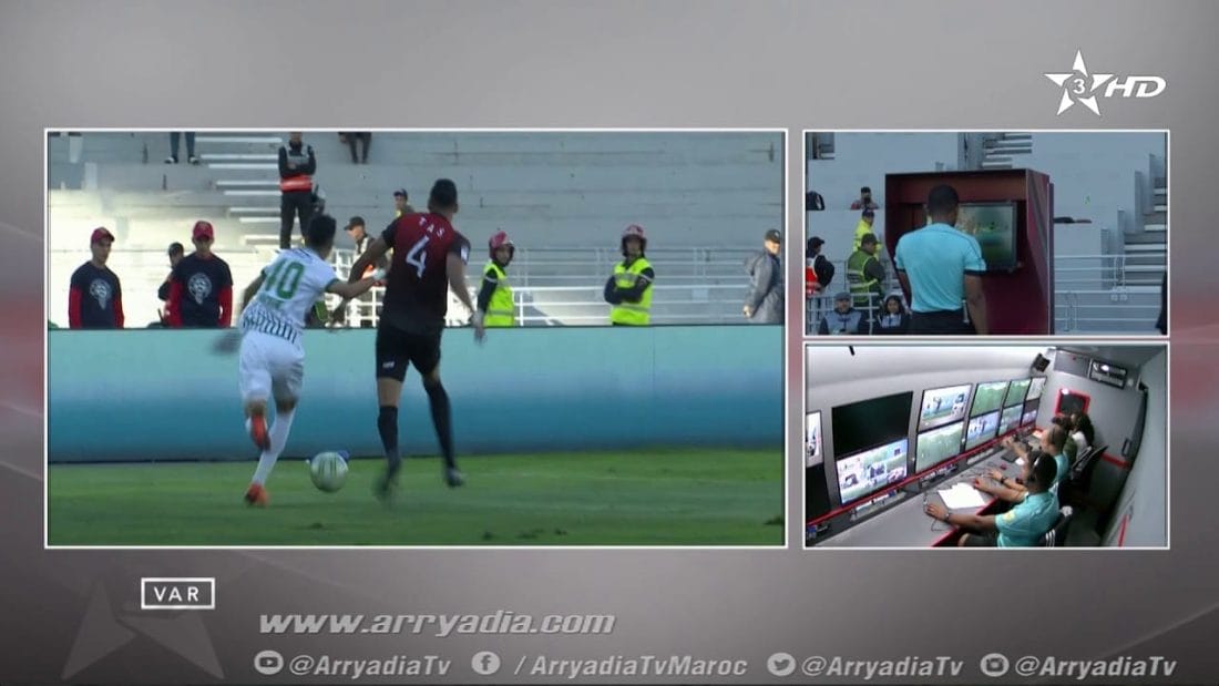 Première en Afrique : la VAR autorisée lors d'un match national 2 maxresdefault (44)