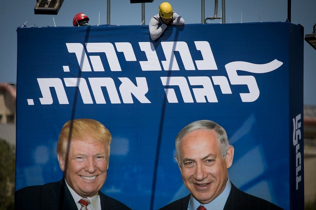 Les USA soutiennent désormais les colonies d’Israël érigées à Gaza 2 Les USA soutiennent désormais les colonies d’Israeïl érigées à Gaza (1)