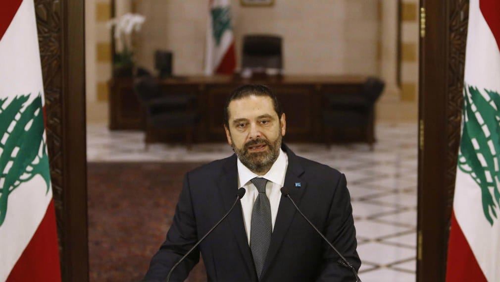 saad Hariri