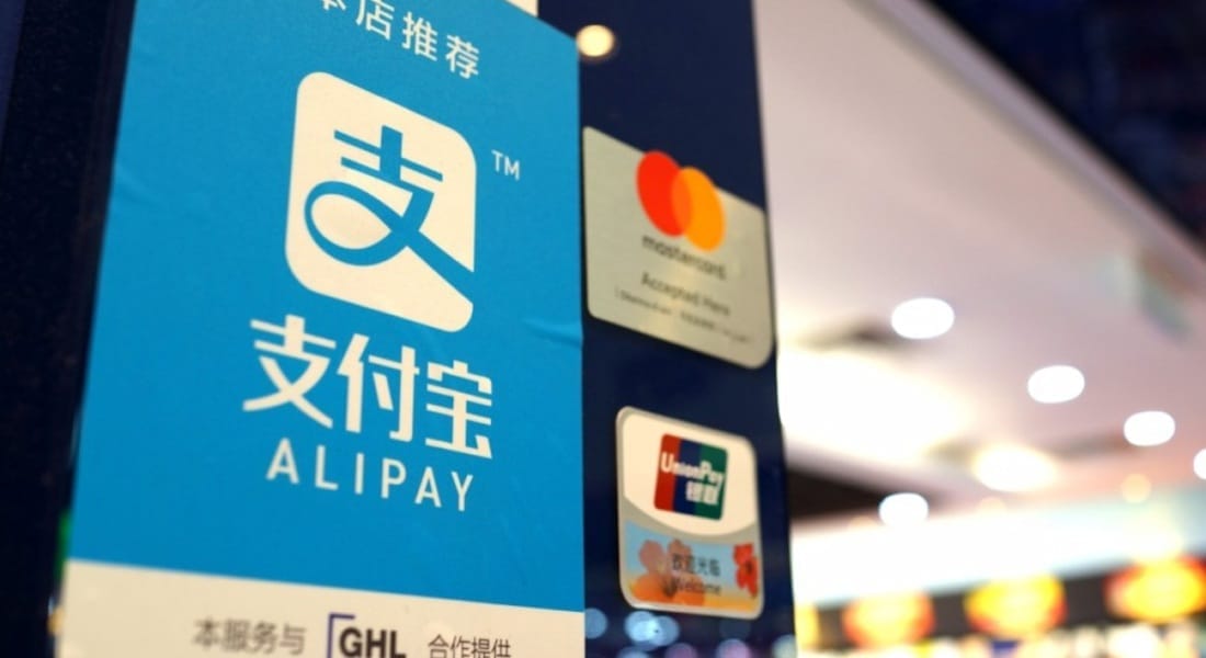 alipay