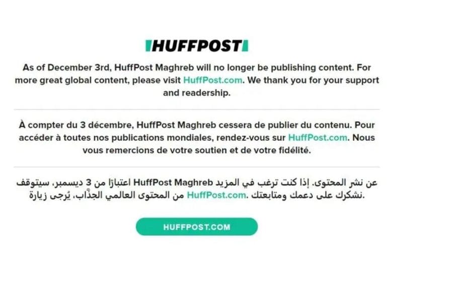 Le Huffpost Maghreb cesse son activité 2 830x532_huffpost-maghreb-cesse-publier-contenu-3-decembre (1)