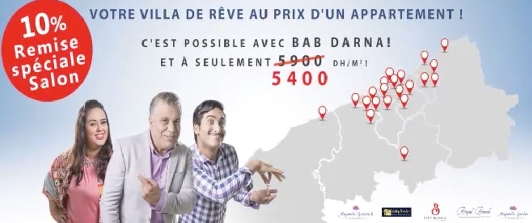 Scandale Bab Darna : de nouvelles têtes tombent 2 BB