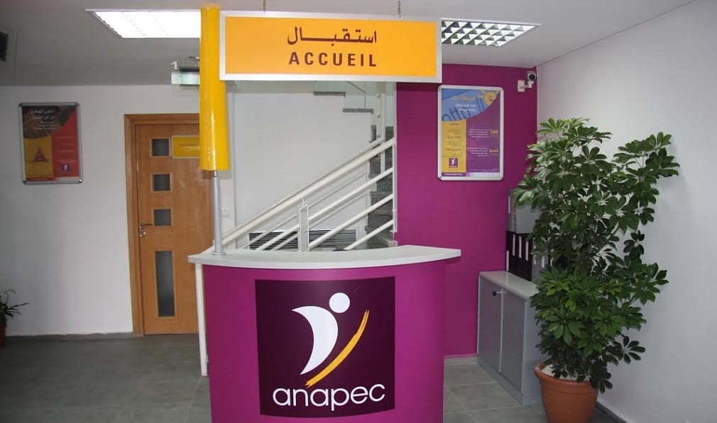 L’Anapec souhaite atteindre 120 000 clients en 2020 2 ANAPEC