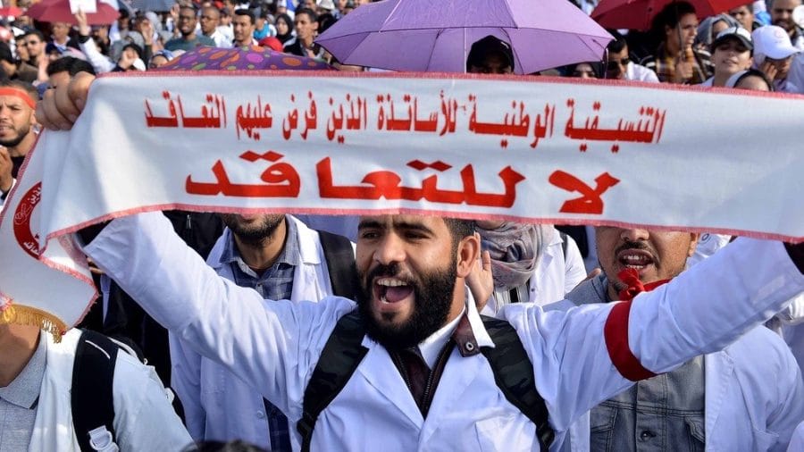 Enseignants contractuels : seule une intégration dans la fonction publique mettra fin à leur grève 2 Enseignants contractuels : seule une intégration dans la fonction publique mettra fin à leur grève