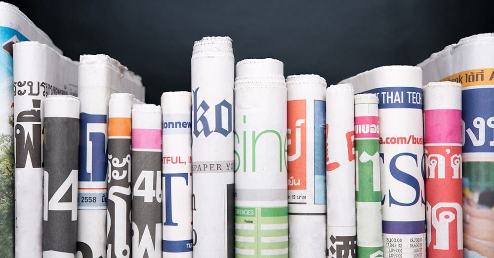 La presse arabophone