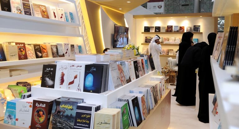 morocco-contributes-2000-books-at-doha-book-fair
