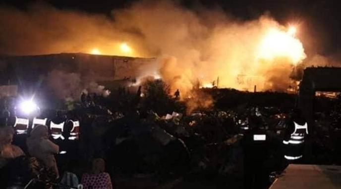 1578991833incendie_fes_lv0uffd