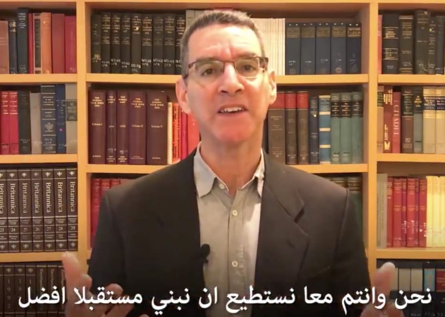 Israël invite les Marocains à investir dans le pays 2 Israël Maroc