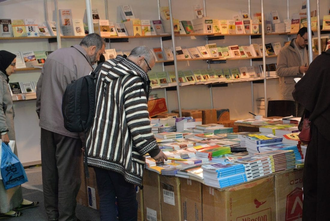 Salon international de l’édition et du livre