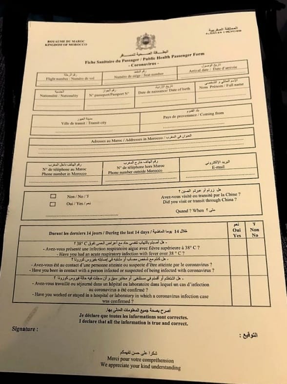 Coronavirus : le nombre de décès est en baisse 1 fiche