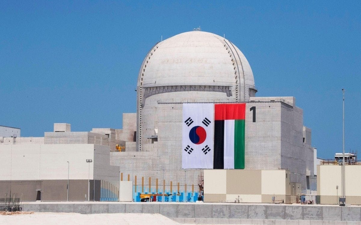 centrale nucléaire située à Barakah