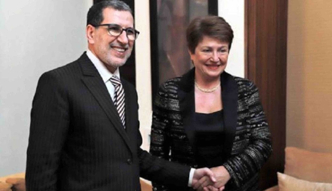 Ce que la patronne du FMI pense du Maroc 2 Kristalina Georgieva