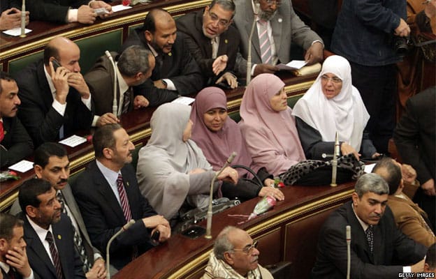 Arab Women Parliamentarians