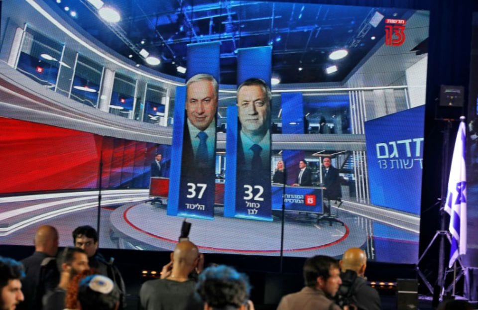 Législatives en Israël 