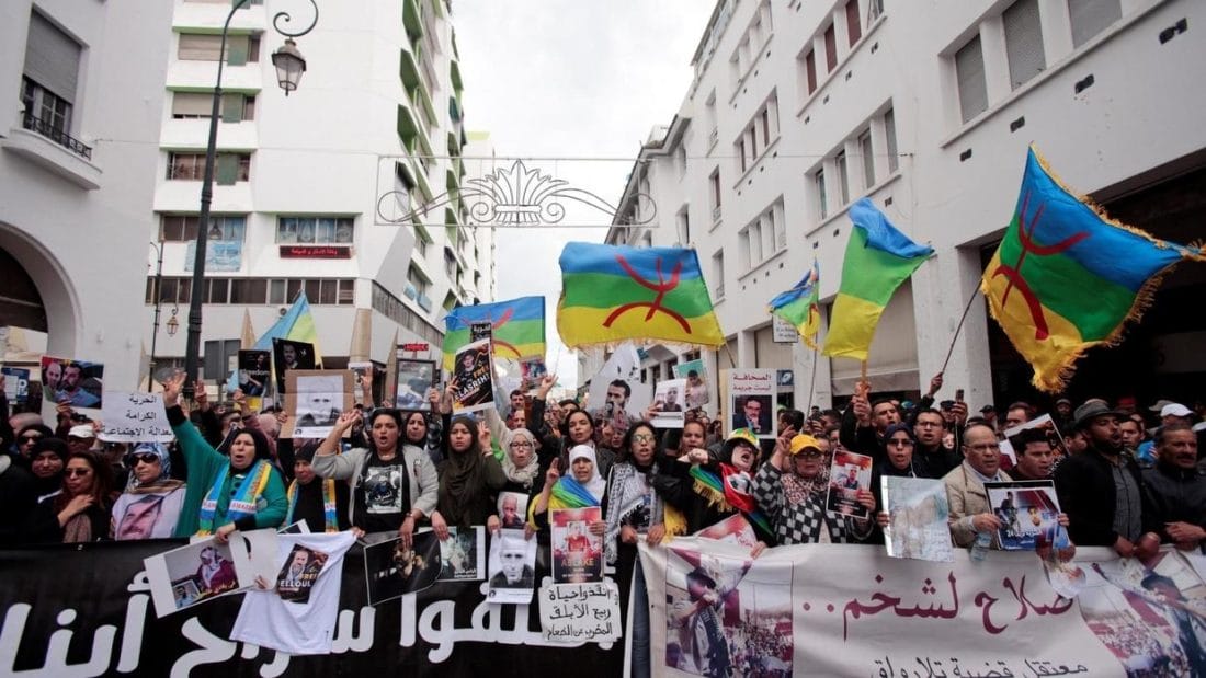 Hirak du Rif : le CNDH publie son rapport et prend position 2 Protestations du Hirak du Rif : le CNDH publie son rapport