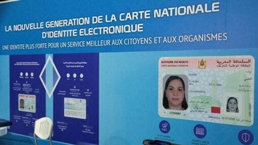 Carte nationale électronique : dernière ligne droite 2 CIN Electronique