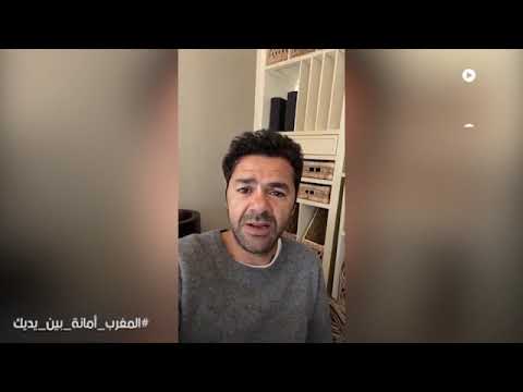 Jamel Debbouze