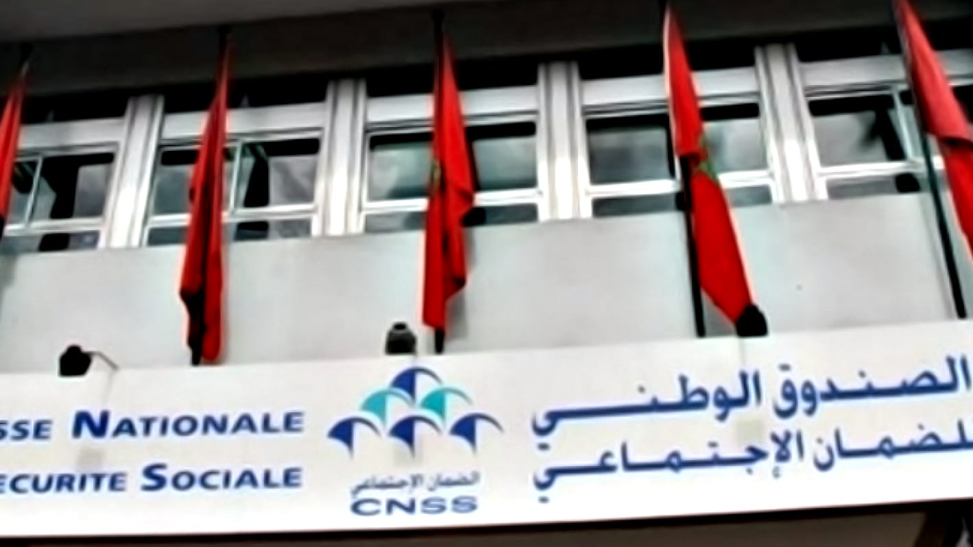 cnss_ CNSS : report du paiement des cotisations