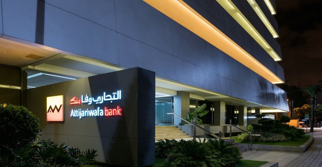 Attijari Global Research analyse la crise sanitaire 2 Attijari Global Research